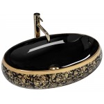 Накладной умывальник Rea Meryl Black/Gold